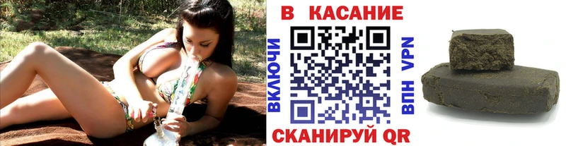Сколько стоит Котельниково АМФЕТАМИН  COCAIN  МЕФ  Галлюциногенные грибы  Бошки Шишки  Гашиш  Alpha-PVP 