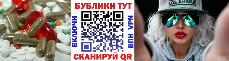 Ecstasy бентли  Котельниково 