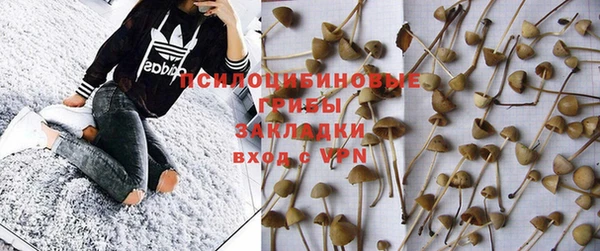 меф VHQ Сосновый Бор