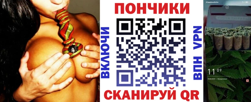 хочу   Котельниково  Шишки марихуана AK-47 
